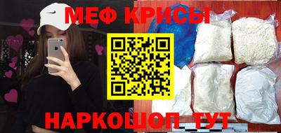 героин Беслан