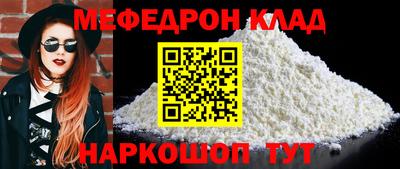 метадон Берёзовский