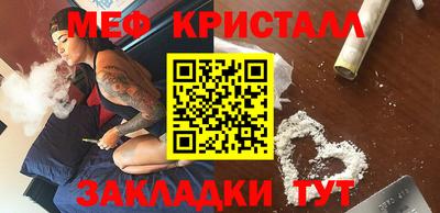 метадон Берёзовский