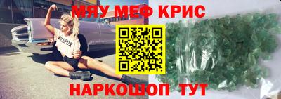 метадон Берёзовский