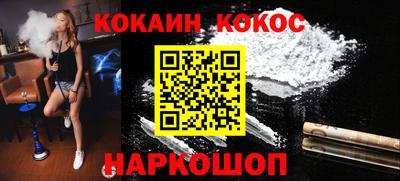 метадон Берёзовский