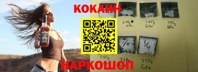 MDMA Premium VHQ Гусиноозёрск