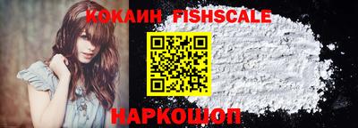 метадон Берёзовский
