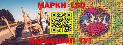 метадон Берёзовский