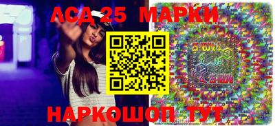 метадон Берёзовский