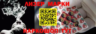 метадон Берёзовский