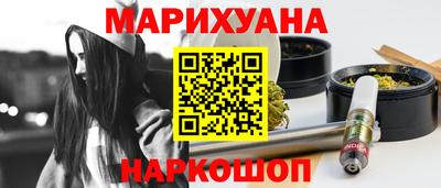 метадон Берёзовский
