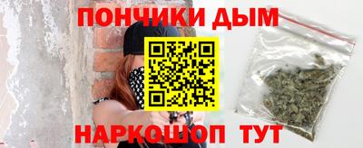 метадон Берёзовский
