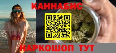 героин Беслан
