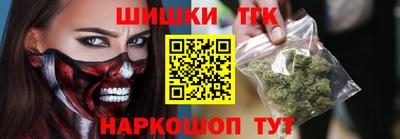 героин Беслан
