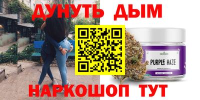 метадон Берёзовский