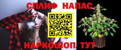 героин Беслан