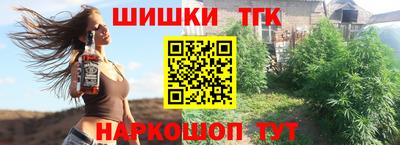 героин Беслан