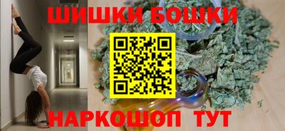 метадон Берёзовский