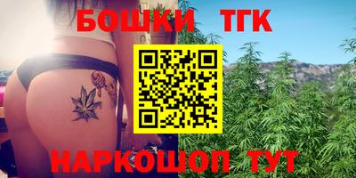 метадон Берёзовский