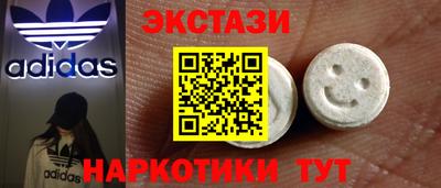 метадон Берёзовский