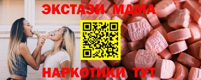 метадон Берёзовский