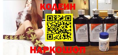 метадон Берёзовский