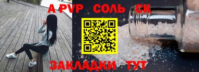 метадон Берёзовский