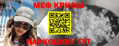 героин Беслан