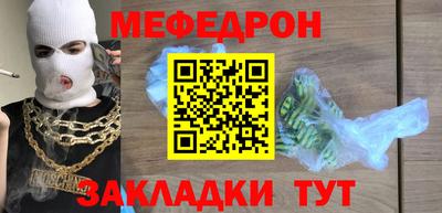 метадон Берёзовский
